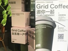 -Wine Universe 宇宙酒馆