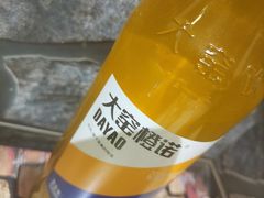 -老锦州串店(辽河街店)