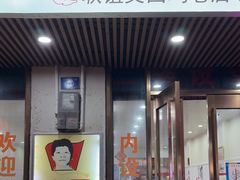 -力哥地道海南菜·联谊文昌鸡老店