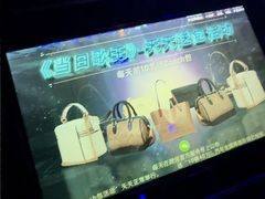 -魅KTV·AI辅唱(簋街店)