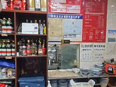 -天发芽·何记葫芦头泡馍·老字号(小南门店)