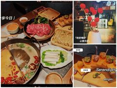 -盡膳口福跷脚牛肉火锅(北美新天地店)