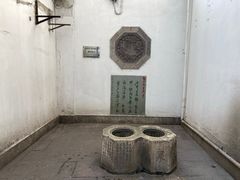 -临安城遗址(太庙遗址)