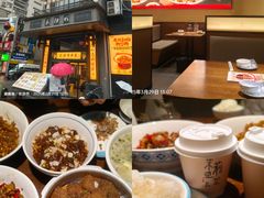 -八碗湘长沙市井菜(坡子街店)