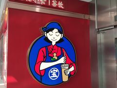 -宝葫芦西北茶食铺(万达店)