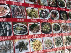-海之鲜大排档(东山海鲜金銮湾店)