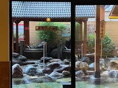 -大江户·温泉洗浴(浑南店)