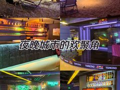-遇见KTV(心怡路店)