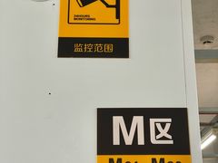 -安东易迷你仓自助寄存仓库(苏州桥店)