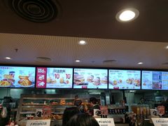-肯德基(中心书城店)