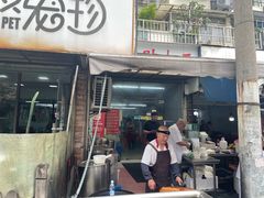-锅贴大王南翔小笼(临沂二村店)
