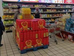 -沈阳大商千盛购物中心有限公司(长江街店)