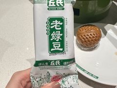 -绿草地·湘菜(7mall店)