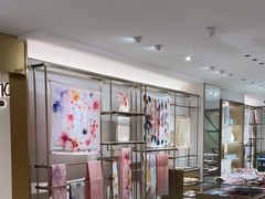 -万事利丝绸(杭州大厦店)