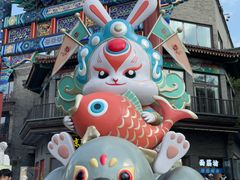 -吴裕泰茶庄(前门大街店)