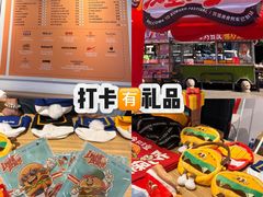 -凯德广场(学府店)