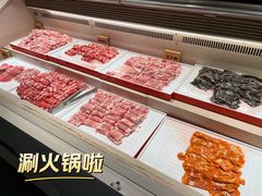 -阪尚皇·原切牛排·烤肉火锅自助(北京路店)