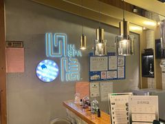 -心隐·按摩·SPA(盈石广场店)