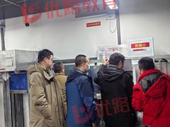 -优路教育·建造师消防安工造价经济师考研(魏公村校区)