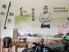 -虎哥私房菜(馒头山店)