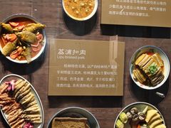 -桂林博物馆
