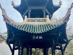 -白帝城·瞿塘峡景区