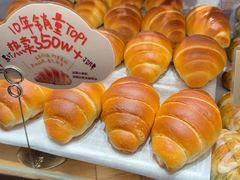 -方炉·天然食材面包店(青秀店)