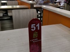 大堂-大富贵(临沂店)