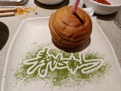 -海底捞火锅(丹竹头星悦天地店)