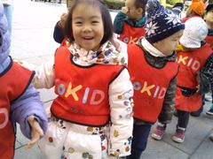 -YoKID优儿学堂早教托育园(青塔路店)