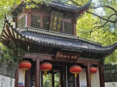 -杭州黄龙洞