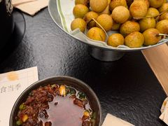 -山缓缓火锅(上海闵行龙湖店)