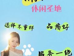 -人民广场-地下停车场