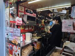 -利强记北角鸡蛋仔(弥敦道店 )