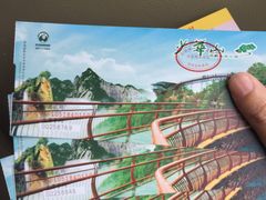 -少华山国家森林公园