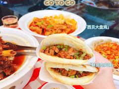 -西贝(东方路店)