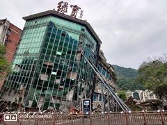 -北川老县城地震遗址