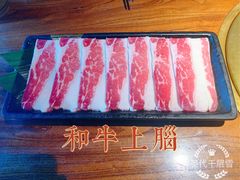 -九畋町和牛黑牛烤肉料理(三里屯3·3大厦店)