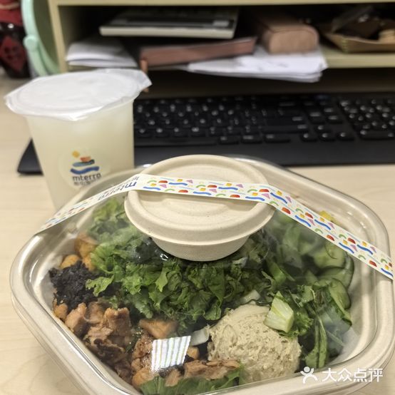 mterra地申海轻食(国贸商城北区店)