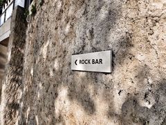 -Rock Bar Bali(Bali)
