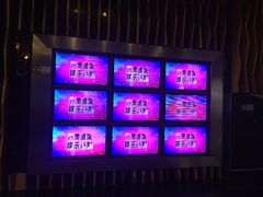 -橙天嘉禾影城(苏州印象城店)