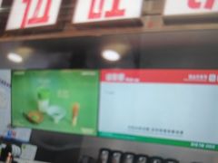 -马伍旺饮料厂(江宁砂之船店)