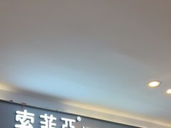 -索菲亚衣柜橱柜家具全屋定制(汶水红星店)