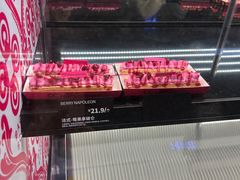 -CC BAGEL&SCONE 贝果与司康(南开大悦城店)