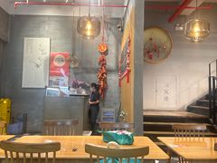 -花悦豆香