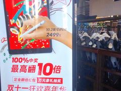 -星健身·新鲜普拉提(798旗舰店)