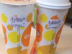 -CoCo都可(新街店)