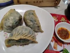 香煎韭菜饺-點無缺茶楼·海鲜酒家(世博店)