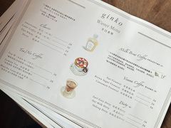 菜单-Ginko银子(青龙街店)