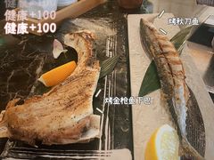 -高木日本料理(静安寺店)